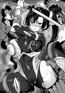 Page 13: 012.jpg | 対魔生徒会長サオリ | View Page!