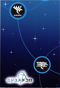 Page 2: 001.jpg | 対魔忍アコ | View Page!