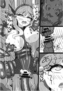 Page 14: 013.jpg | 対魔忍アコ | View Page!
