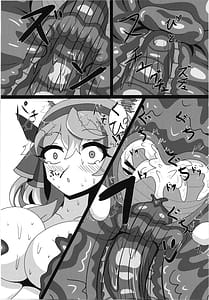 Page 16: 015.jpg | 対魔忍アコ | View Page!