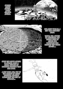 Page 2: 001.jpg | 対魔巫女ヨリヒメ | View Page!