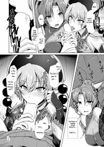 Page 9: 008.jpg | 対魔巫女ヨリヒメ | View Page!