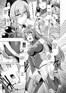 Page 10: 009.jpg | 対魔巫女ヨリヒメ | View Page!