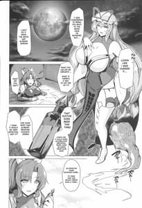 Page 15: 014.jpg | 対魔巫女ヨリヒメ-悦楽浸透- | View Page!