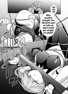 Page 5: 004.jpg | 退魔忍メメリスちゃん | View Page!