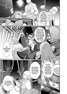 Page 7: 006.jpg | 退魔忍メメリスちゃん | View Page!