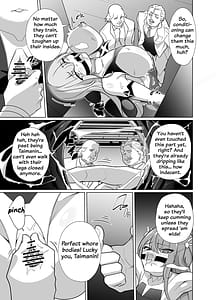 Page 13: 012.jpg | 退魔忍メメリスちゃん | View Page!