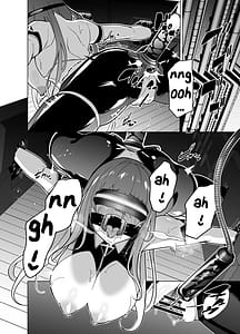 Page 16: 015.jpg | 退魔忍メメリスちゃん | View Page!