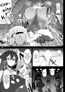 Page 12: 011.jpg | 対魔忍サトリ3 | View Page!
