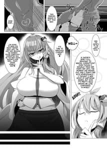 Page 7: 006.jpg | 対魔忍サトリ4 | View Page!