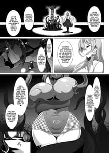 Page 8: 007.jpg | 対魔忍サトリ4 | View Page!