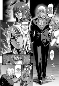 Page 7: 006.jpg | 対魔忍 不知火 淫獄凌辱堕ち編 | View Page!