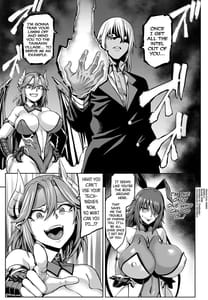 Page 8: 007.jpg | 対魔忍 不知火 淫獄凌辱堕ち編 | View Page!