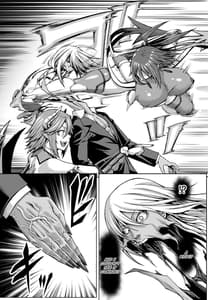 Page 9: 008.jpg | 対魔忍 不知火 淫獄凌辱堕ち編 | View Page!