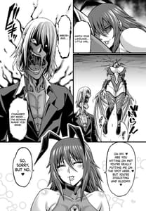 Page 12: 011.jpg | 対魔忍 不知火 淫獄凌辱堕ち編 | View Page!
