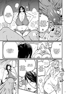 Page 8: 007.jpg | 退魔の母、業 | View Page!