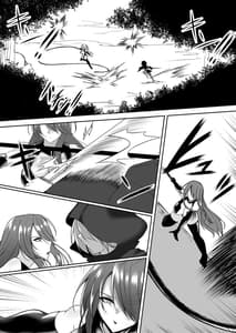 Page 4: 003.jpg | 退魔師アイナ～妖魔エレム編～ | View Page!