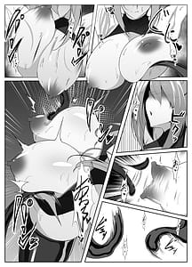 Page 11: 010.jpg | 退魔師リーシャ4 | View Page!