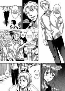 Page 3: 002.jpg | 大切な人が寝取られました 幼馴染みはアイツの肉便器 | View Page!