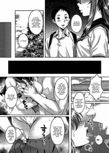 Page 4: 003.jpg | 大切な人が寝取られました 幼馴染みはアイツの肉便器 | View Page!