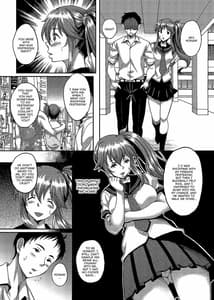 Page 10: 009.jpg | 大切な人が寝取られました 幼馴染みはアイツの肉便器 | View Page!