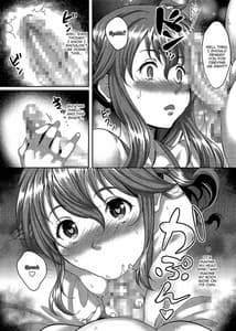 Page 12: 011.jpg | 大切な人が寝取られました 幼馴染みはアイツの肉便器 | View Page!