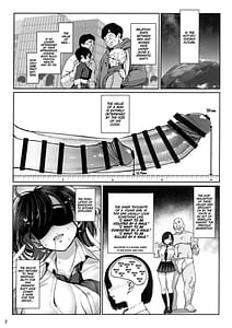 Page 3: 002.jpg | 大切に人間として育てていただいたのにオナホでごめんなさい♥ 準備号 | View Page!