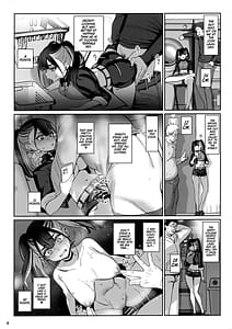 Page 5: 004.jpg | 大切に人間として育てていただいたのにオナホでごめんなさい♥ 準備号 | View Page!