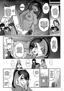 Page 6: 005.jpg | 大切に人間として育てていただいたのにオナホでごめんなさい♥ 準備号 | View Page!