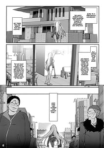 Page 7: 006.jpg | 大切に人間として育てていただいたのにオナホでごめんなさい♥ 準備号 | View Page!