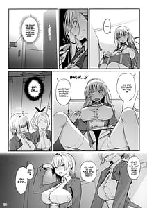 Page 11: 010.jpg | 大切に人間として育てていただいたのにオナホでごめんなさい♥ 準備号 | View Page!