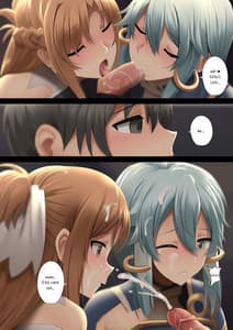 Page 5: 004.jpg | 太陽神ソルスからの思い | View Page!