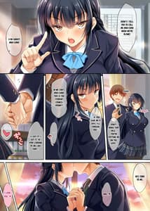 Page 5: 004.jpg | 高飛車な生徒会長をアプリで従順調教 | View Page!