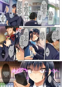 Page 7: 006.jpg | 高飛車な生徒会長をアプリで従順調教 | View Page!