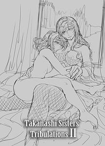 Page 2: 001.jpg | 小鳥遊姉妹の受難2 | View Page!