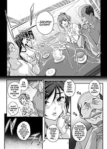 Page 6: 005.jpg | 小鳥遊姉妹の受難2 | View Page!