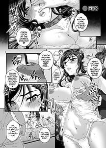 Page 7: 006.jpg | 小鳥遊姉妹の受難2 | View Page!