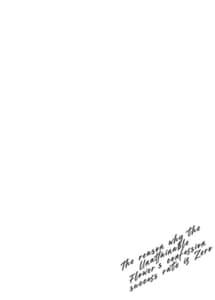 Page 3: 002.jpg | 高嶺の花への告白成功率はゼロの訳 | View Page!