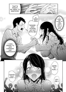 Page 10: 009.jpg | 高嶺の花への告白成功率はゼロの訳 | View Page!