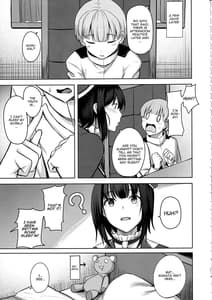 Page 4: 003.jpg | 高雄さんの性事情 | View Page!
