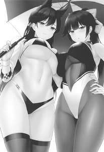 Page 2: 001.jpg | 高雄と愛宕のちょっぴりHなRQ撮影会 | View Page!