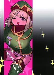 Page 2: 001.jpg | 高らかにうてニ～ | View Page!