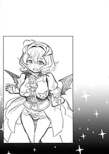 Page 9: 008.jpg | 高らかにうてニ～ | View Page!