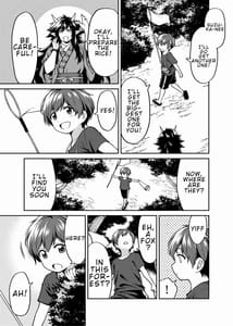 Page 6: 005.jpg | たっくんと狐のお姉さん | View Page!