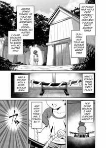 Page 2: 001.jpg | たっくんと鬼のお姉さん | View Page!