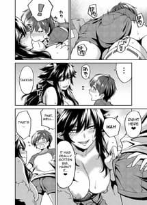 Page 11: 010.jpg | たっくんと鬼のお姉さん | View Page!