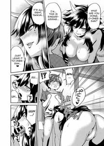 Page 13: 012.jpg | たっくんと鬼のお姉さん | View Page!
