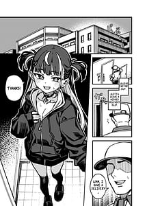 Page 3: 002.jpg | 宅配少女 | View Page!