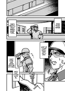 Page 8: 007.jpg | 宅配少女 | View Page!