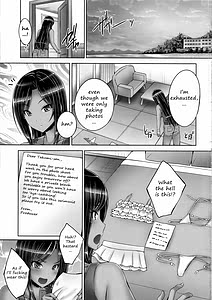 Page 2: 001.jpg | たくみんと拓海とショタP | View Page!